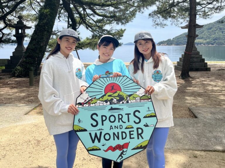 スポワンガール